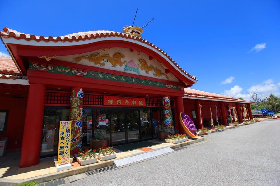 Okinawa Churaumi or Tropical, Kouri American Village BusTour - What the schedule feels like in practice