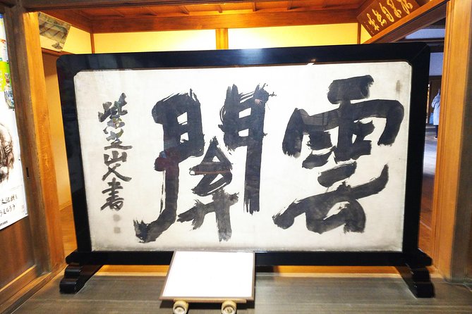 One-Day Walking Tour : Enjoy Kyoto to the fullest! - Why the guide can save you time