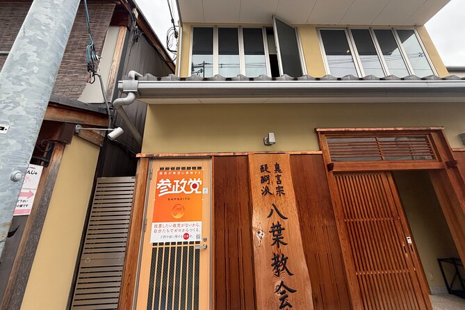 One Hour Geisha Show in Gion Kyoto - What the $79.26 price includes