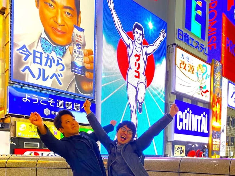 Osaka: 2-Hour Local Street Food Tour – Dotonbori & Namba - Timing, group size, and pace