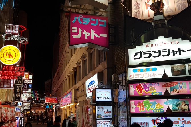 Osaka After Dark: Small-Group Night Food Tour (Max 6) - Ogimachi Park gives the meal a breathing space