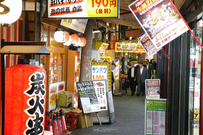 Osaka After Dark: Small-Group Night Food Tour (Max 6) - The train to Kyobashi changes the mood