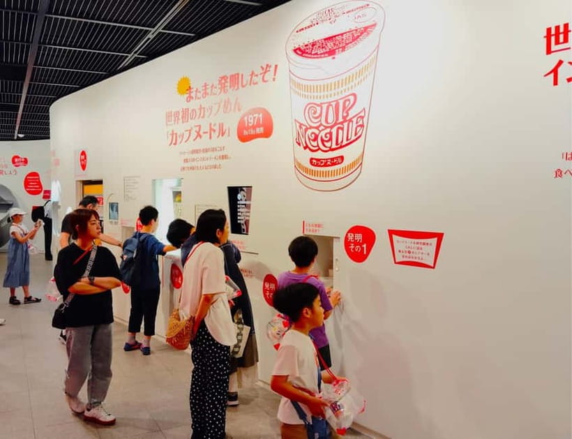 Osaka: Cup Noodles Museum Guided Tour (90 Minutes) - The museum story, explained in English