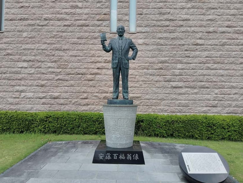 Osaka: Cup Noodles Museum Guided Tour (90 Minutes) - Is $43 a fair price?