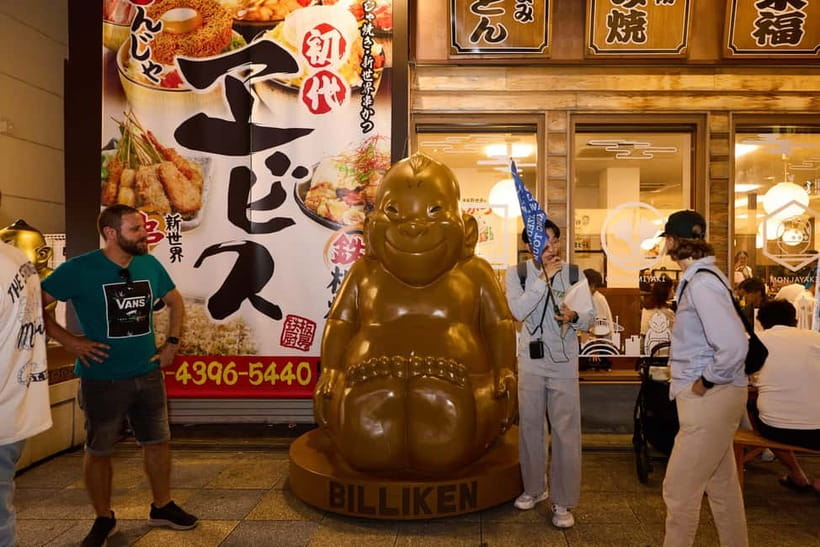Osaka: Dark Side of Osaka Night Walking Tour - Who should take this tour