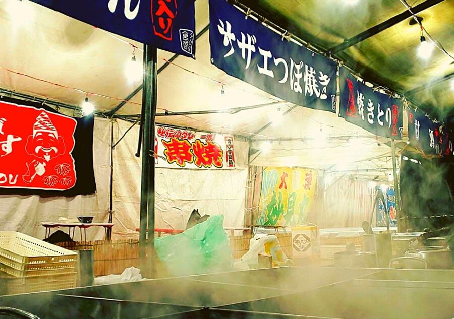 Osaka: Deep Backstreets Walking Tour with Dinner Option - The abandoned properties and their difficult story