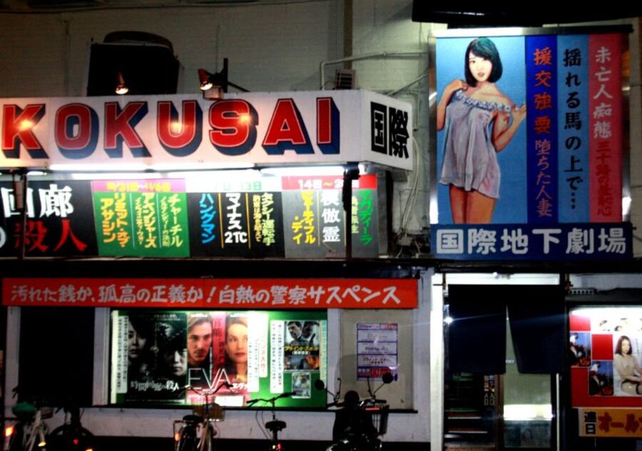 Osaka: Deep Backstreets Walking Tour with Dinner Option - Who should book this Osaka experience?