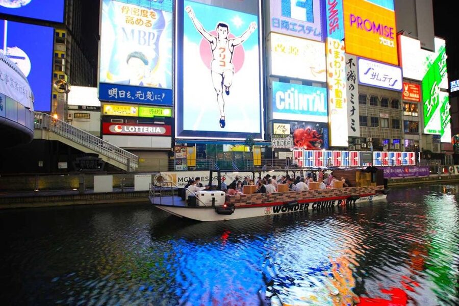 Osaka: Dotonbori District River Cruise with Drink Discount - My advice for getting the most from it