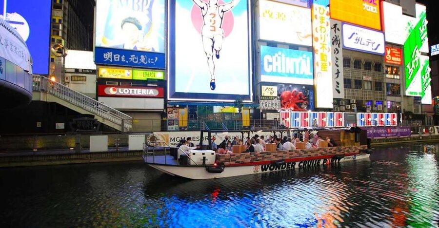 Osaka: Dotonbori District River Cruise with Drink Discount - The 20-minute route, step by step