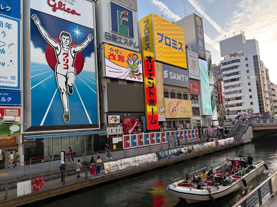 Osaka: Dotonbori's Bridges 20-Minute Cruise - Key points to know