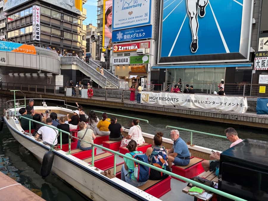 Osaka: Dotonbori's Bridges 20-Minute Cruise - The first views near Tazaemon and Ebisu bridges