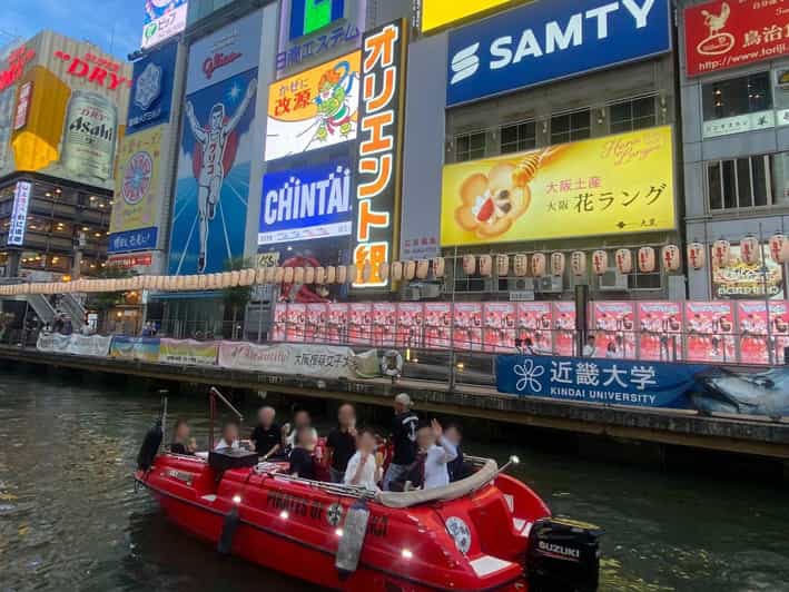 Osaka: Dotonbori's Bridges 20-Minute Cruise - Is $12 a fair price?