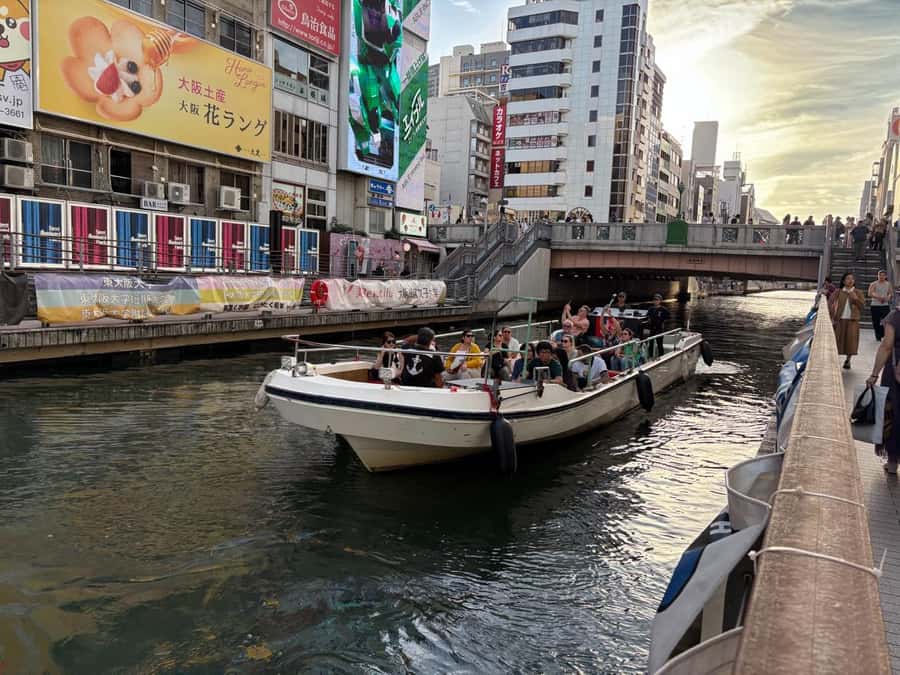 Osaka: Dotonbori's Bridges 20-Minute Cruise - Starting beside Don Quijote