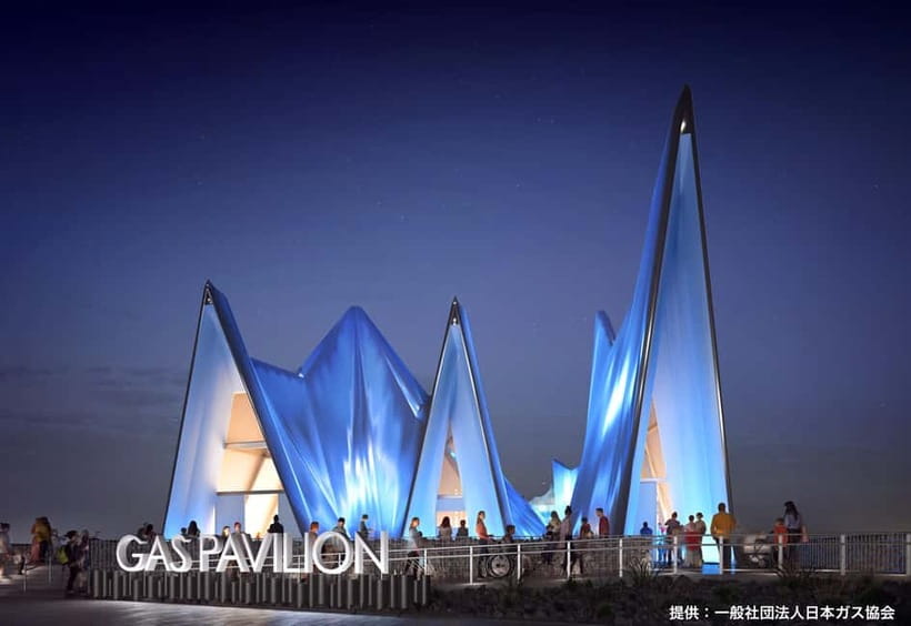 Osaka: Expo 2025 Admission Ticket - Queues are the real cost of admission