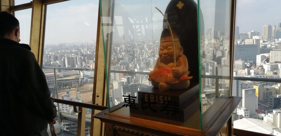 Osaka: Five Must-See Highlights Walking Tour & Ramen Lunch - The guide can shape the day