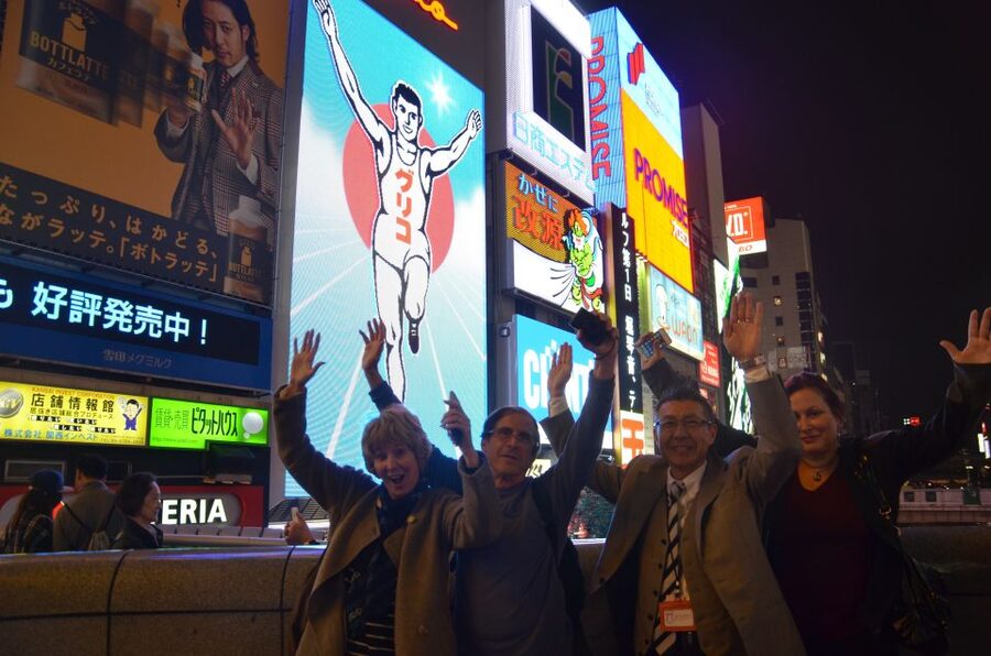 Osaka: Food Tour at Night with Tastings - Should You Book the Dotonbori Food Tour?