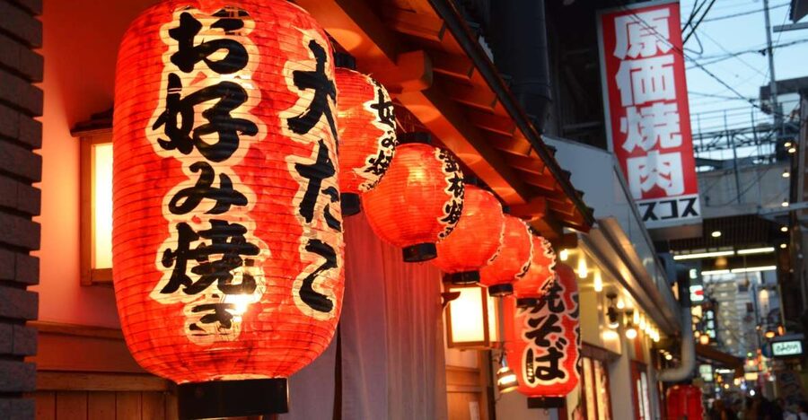 Osaka: Food Tour at Night with Tastings - What You May Taste Along the Way
