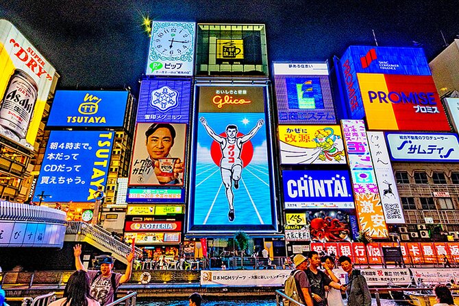 Osaka: Guided Food Tour with 12 Dishes at 4 Local Eateries - Key points to know before booking