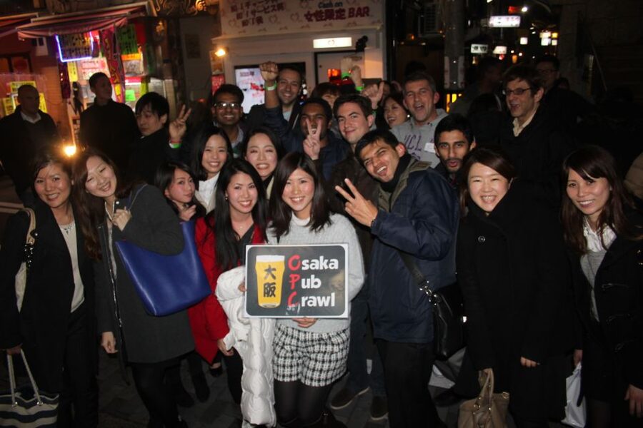 Osaka: Guided Pub Crawl - The second stop: louder music and easy introductions