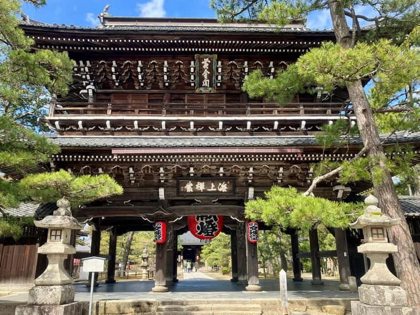 Osaka/Kyoto: Amanohashidate & Miyama Tour with Boat & Lunch - Miyama’s Kayabuki no Sato feels far from the city