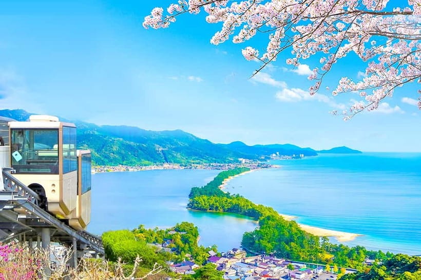 Osaka: Kyoto By The Sea with Amanohashidate & Ine no Funaya - Amanohashidate View Land and the Bridge to Heaven