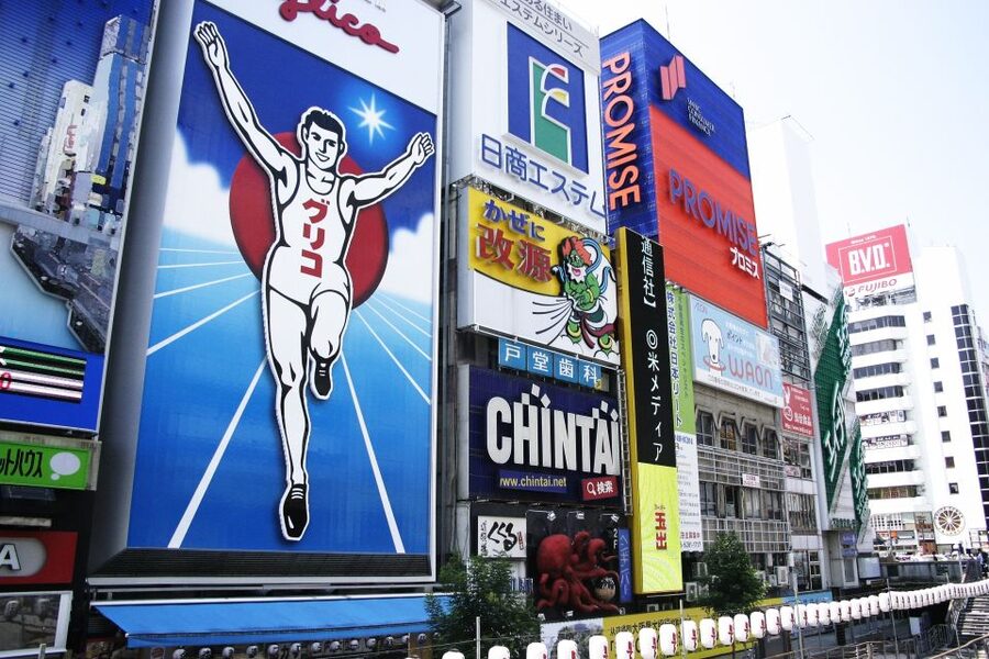 Osaka: Main Sights and Hidden Spots Guided Walking Tour - Namba, Dotonbori, and the city after dark