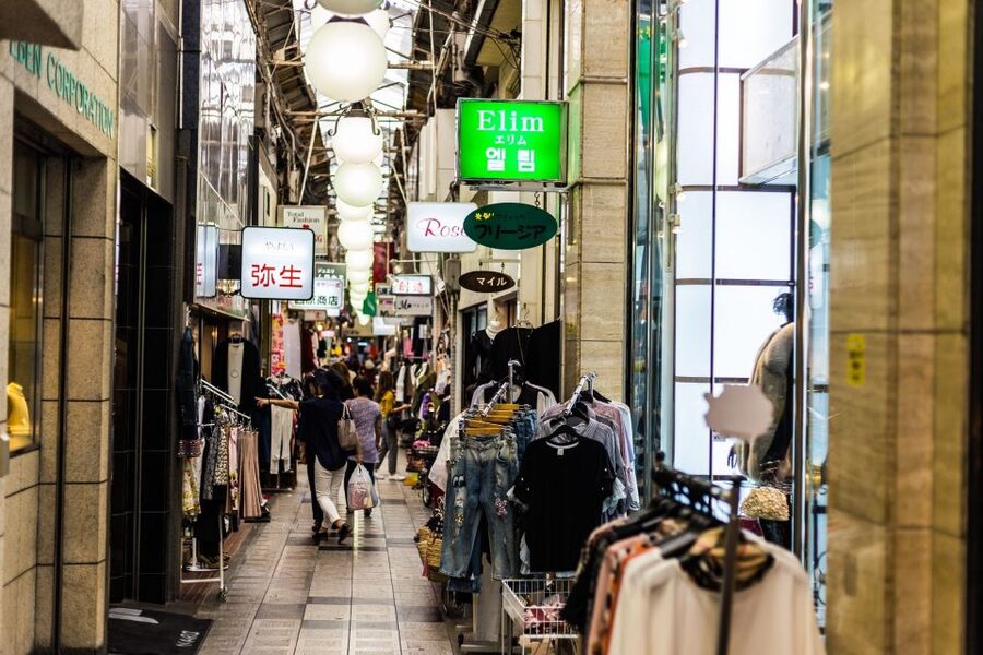 Osaka: Main Sights and Hidden Spots Guided Walking Tour - Doguyasuji and the tools behind Osaka’s restaurants