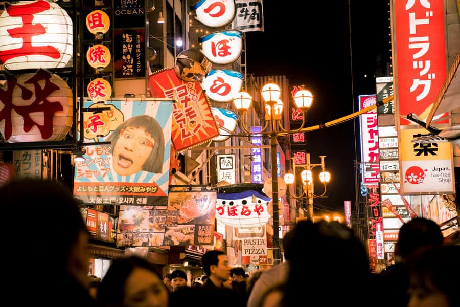 Osaka Morning Tour: Shitennoji Temple, Shinsekai &Doutonbori - Key points at a glance