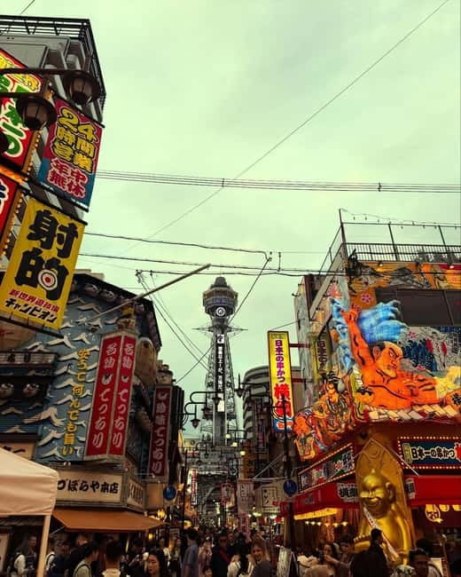Osaka & Nara: Private Tour with English speaking guide - Kaiyukan, Osaka’s aquarium stop