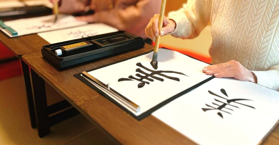 Osaka: Private Japanese Calligraphy Experience - Why the private format is worth paying for
