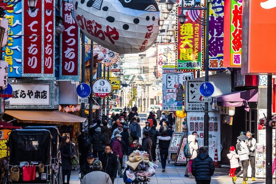 Osaka Private Tour with Government-Licensed Guide - Key points to know before you book