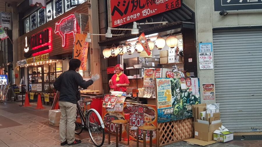 Osaka: Small Group, Big Flavors & Hidden Local Secrets Tour - Practical details that affect your night
