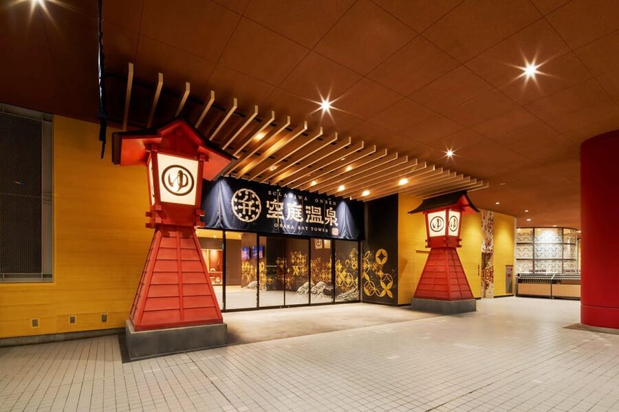 Osaka: Solaniwa Onsen Hot Spring Visit - Nine baths, each with a different reason to linger