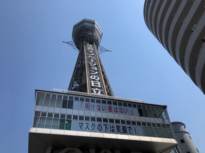 Osaka: Tsutenkaku Tower Entry Ticket - Daytime views and Osaka’s changing light