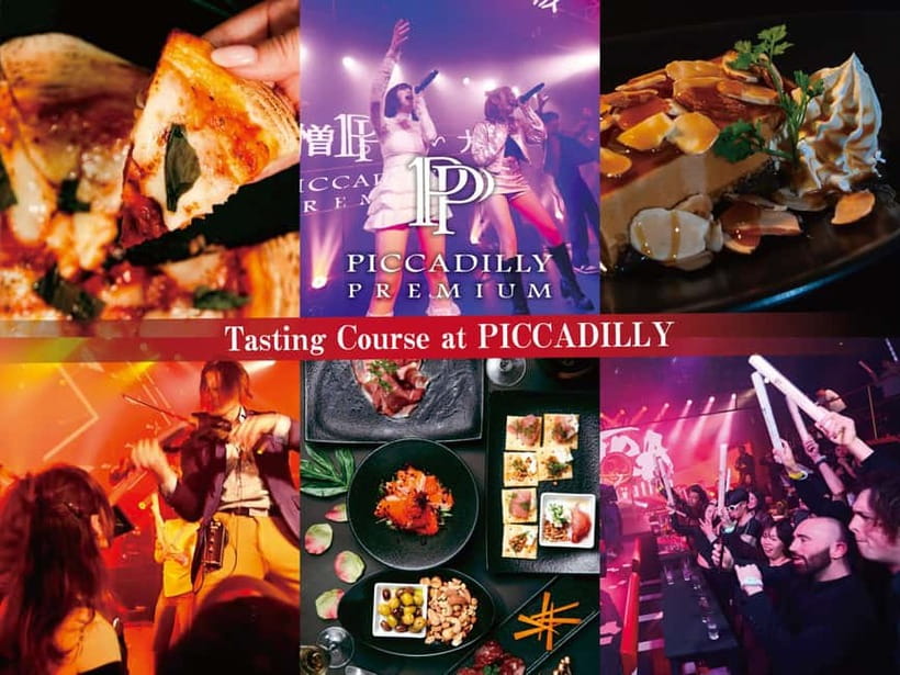 Osaka Umeda: PICCADILLY DINNER SHOW & NIGHTCLUB with Tasting - The Japanese course brings a local touch