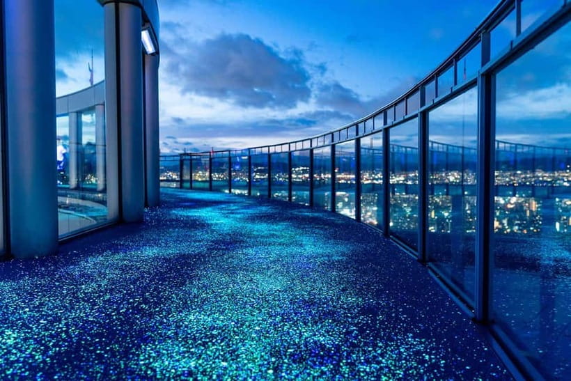 Osaka: Umeda Sky Building Official E-Ticket - Key points to know before you go