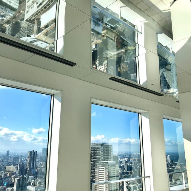 Osaka: Umeda Sky Building Official E-Ticket - Finding the building from Osaka Station