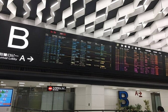 Private departure transfer from Kyoto city to Osaka Itami International airport - Why a private Kyoto airport ride can be worth the cost