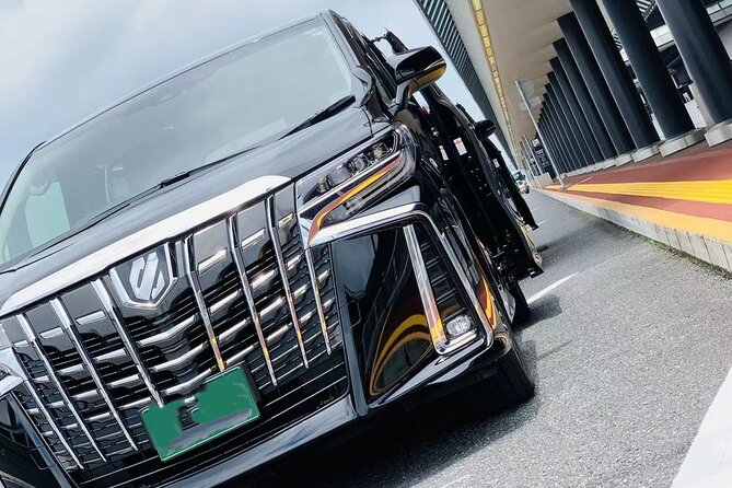 Private Haneda Airport (HND) to Central Tokyo City Transfer - The drive to Tokyo’s 23 wards