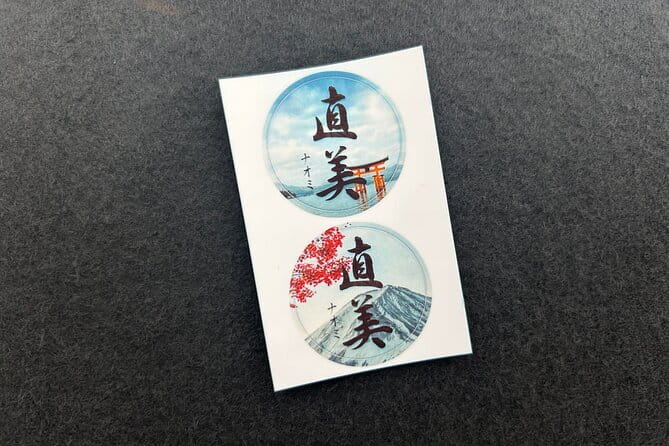 Private Hiroshima Calligraphy: Create Your Own Kanji Art Souvenir - Choosing a name or meaningful word in Kanji
