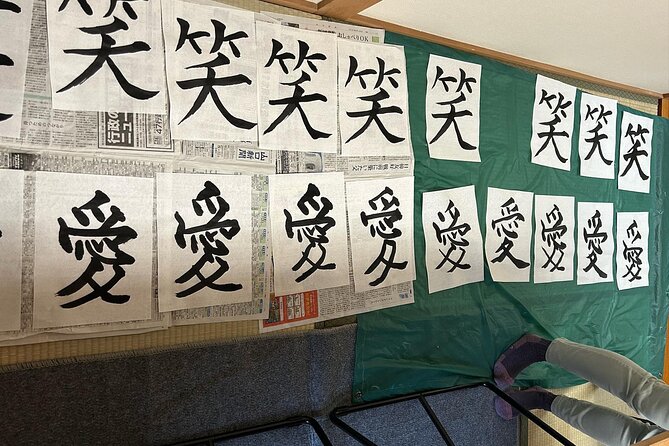 Private Japanese Calligraphy in Kyoto – Learn Shodō with a Master - A master teacher, not a rushed demonstration