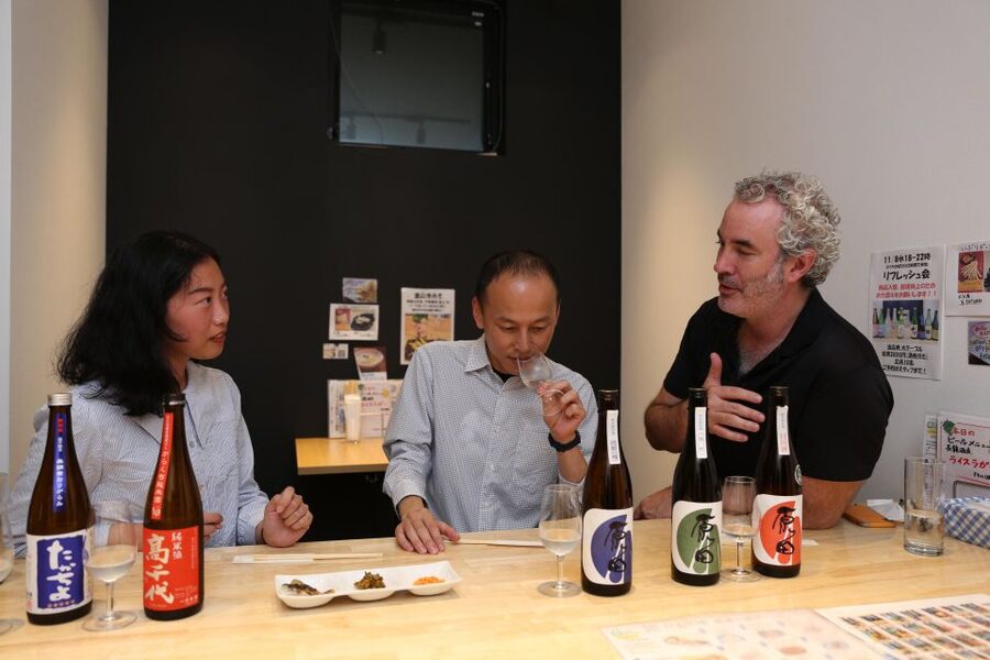 Private Sake Tasting in Central Kyoto with Sake Sommelier - Who should book this experience