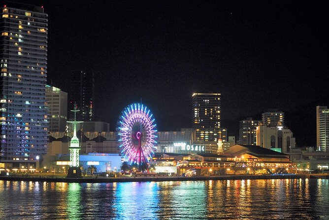 Private Shore Excursion Kobe Port - Best of Kobe with a local - Ikuta-jinja brings you back to old Kobe