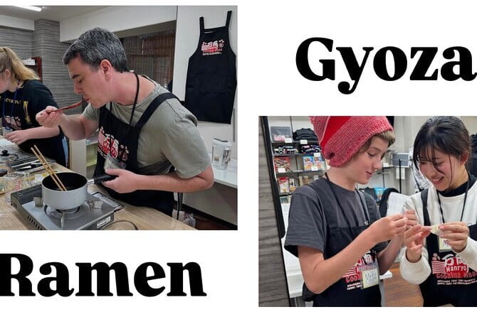 Ramen Gyoza Onigiri Japanese Cooking Class in Kyoto - Location and timing in central Kyoto