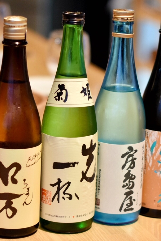 Sake & Food Pairing with Sake Professional - What to know before you book