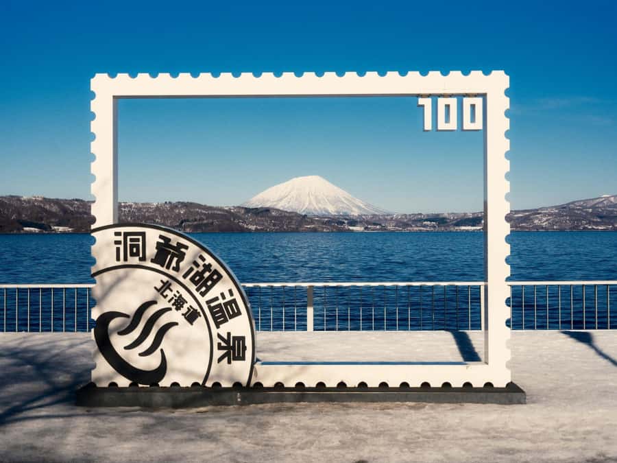 Sapporo: Hokkaido, Noboribetsu and Lake Toya Day Tour - Cape Chikyu and the Pacific Ocean
