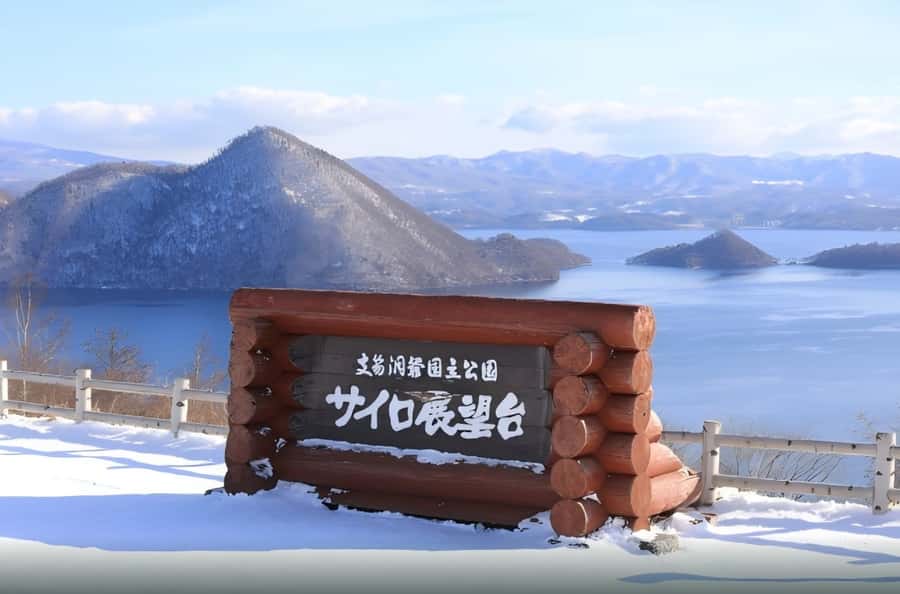 Sapporo: Hokkaido, Noboribetsu and Lake Toya Day Tour - Who should book this tour
