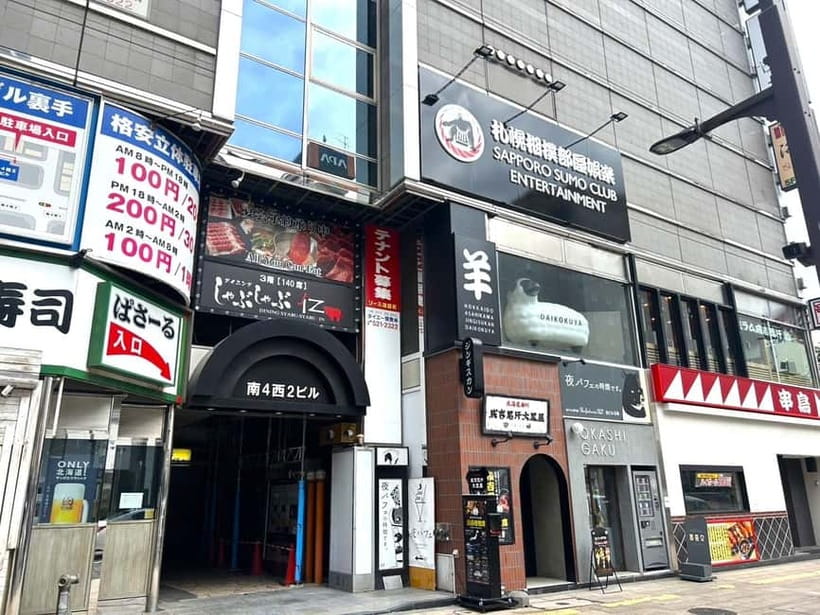 Sapporo: Sumo Show Experience with Japanese food & Photo - Who Will Enjoy It Most?