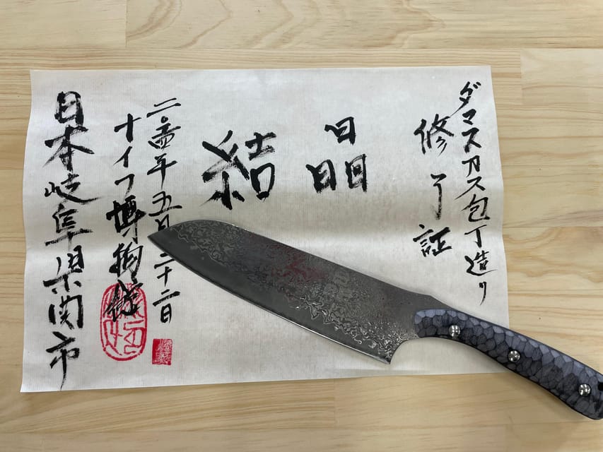 Seki: Samurai Knife Making Experience at the Knife Museum - Inside the G. Sakai Knife Museum