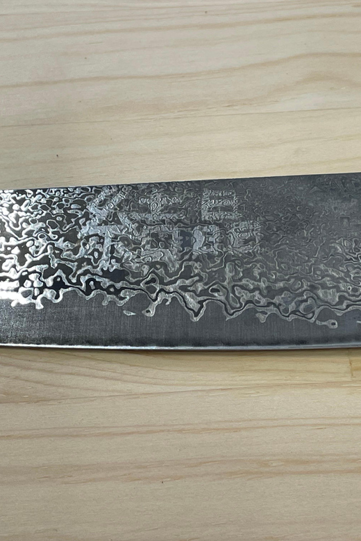 Seki: Samurai Knife Making Experience at the Knife Museum - Timing, group size, and who should book